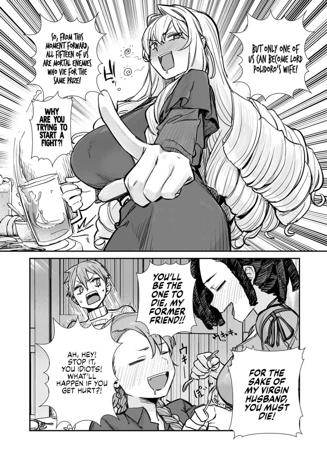 Teisou Gyakuten Sekai no Doutei Henkyou Ryoushu Kishi Chapter 4 - Page 7
