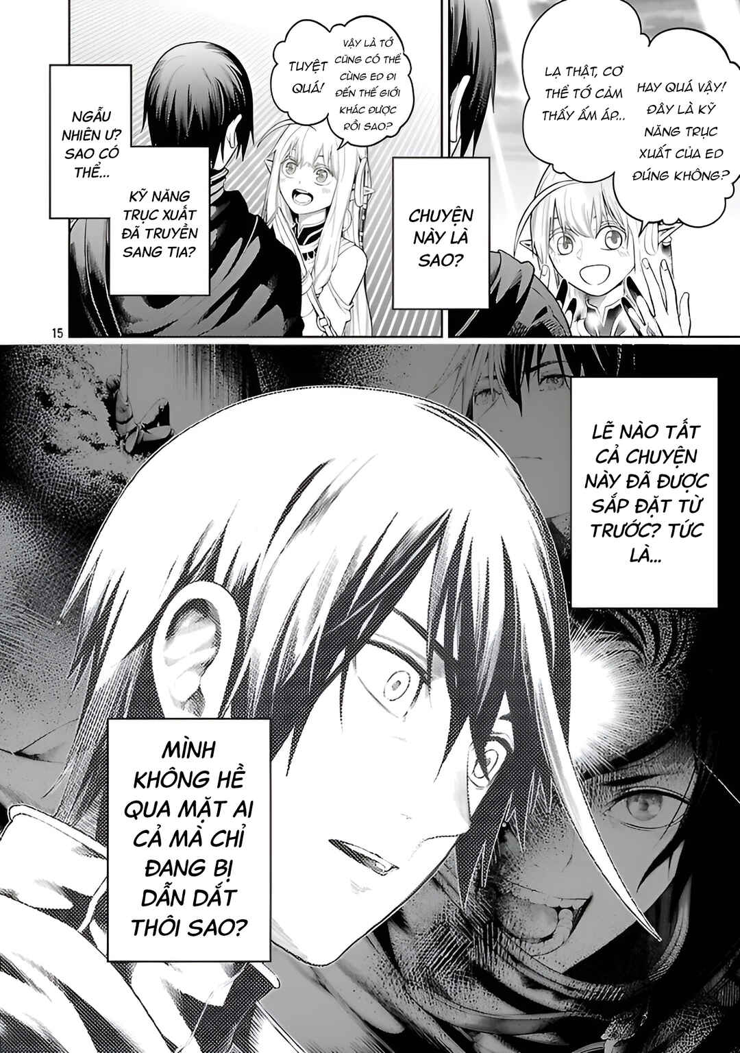 Tsuihou Sareru Tabi ni Skill o Te ni Ireta Ore ga, 100 no Isekai de 2-shuume Musou Chapter 21 - Page 18