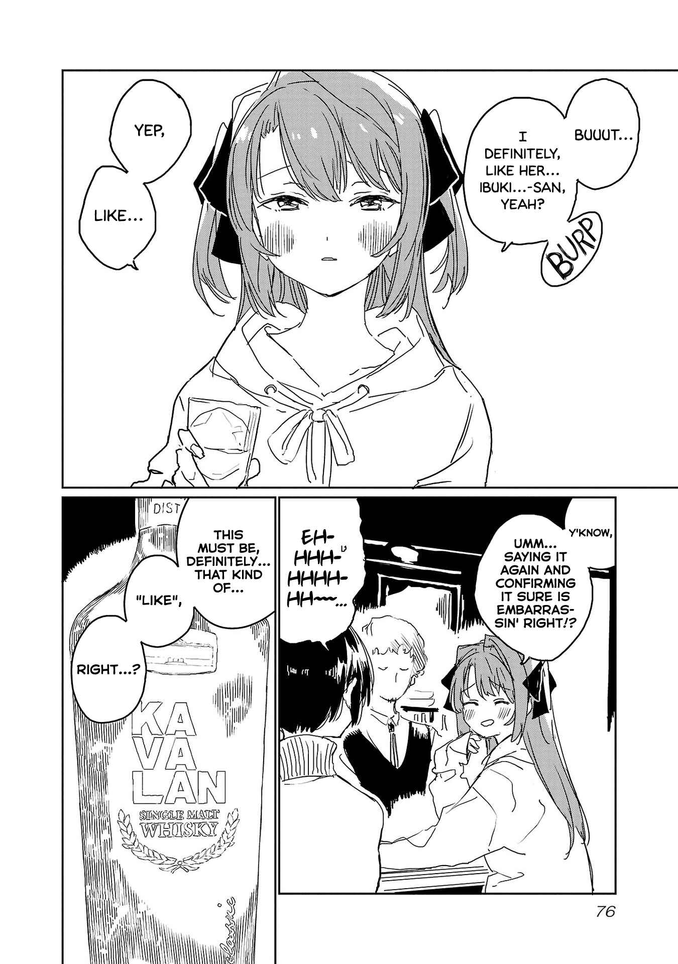 Kamiina Botan, Yoeru Sugata wa Yuri no Hana Chapter 23 - Page 10