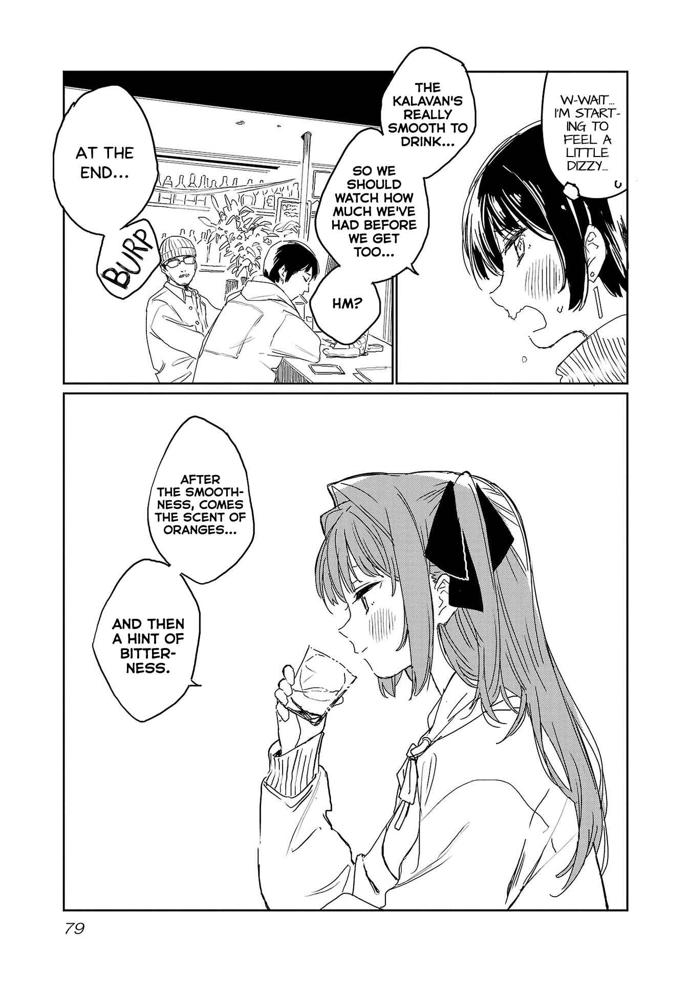 Kamiina Botan, Yoeru Sugata wa Yuri no Hana Chapter 23 - Page 13