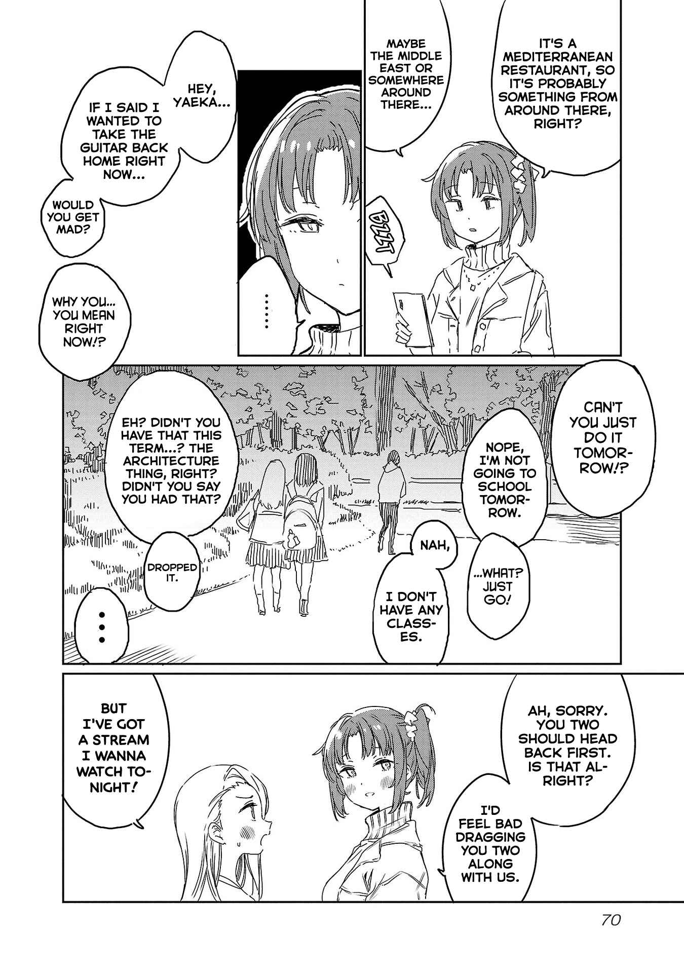 Kamiina Botan, Yoeru Sugata wa Yuri no Hana Chapter 23 - Page 4
