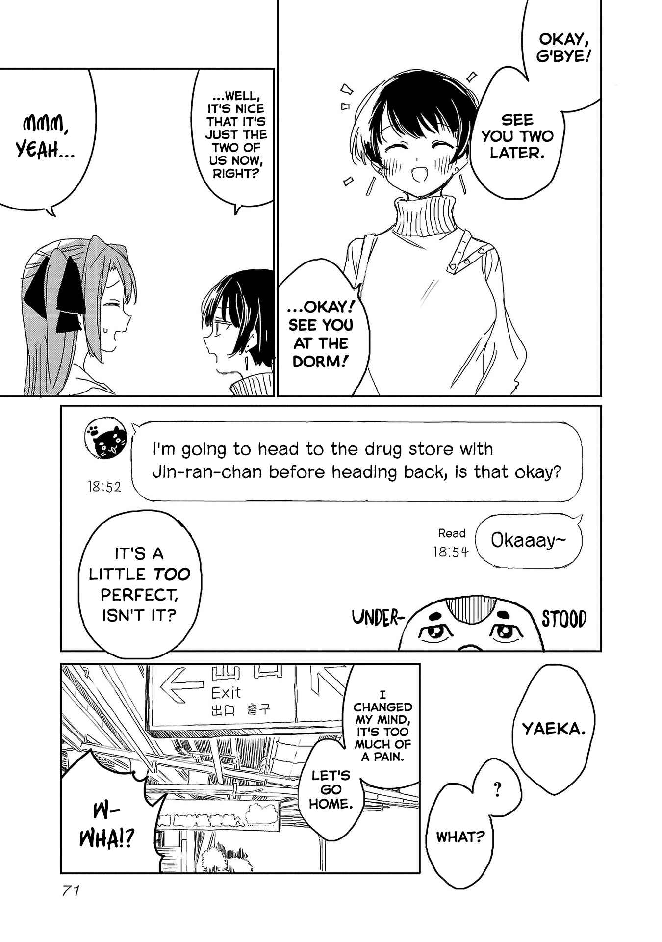 Kamiina Botan, Yoeru Sugata wa Yuri no Hana Chapter 23 - Page 5