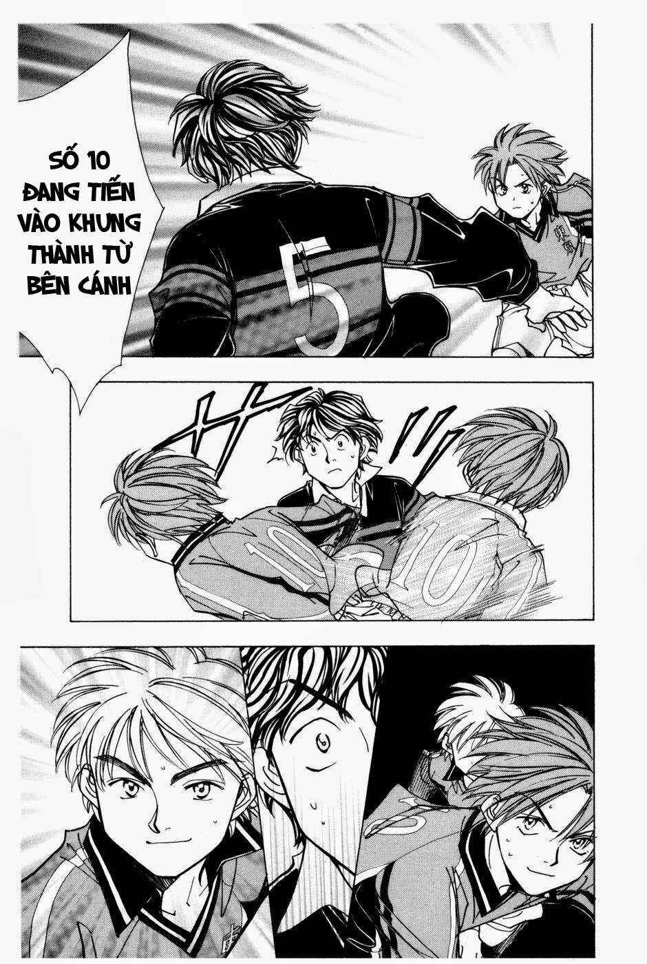 Whistle! Chapter 197 - Page 12