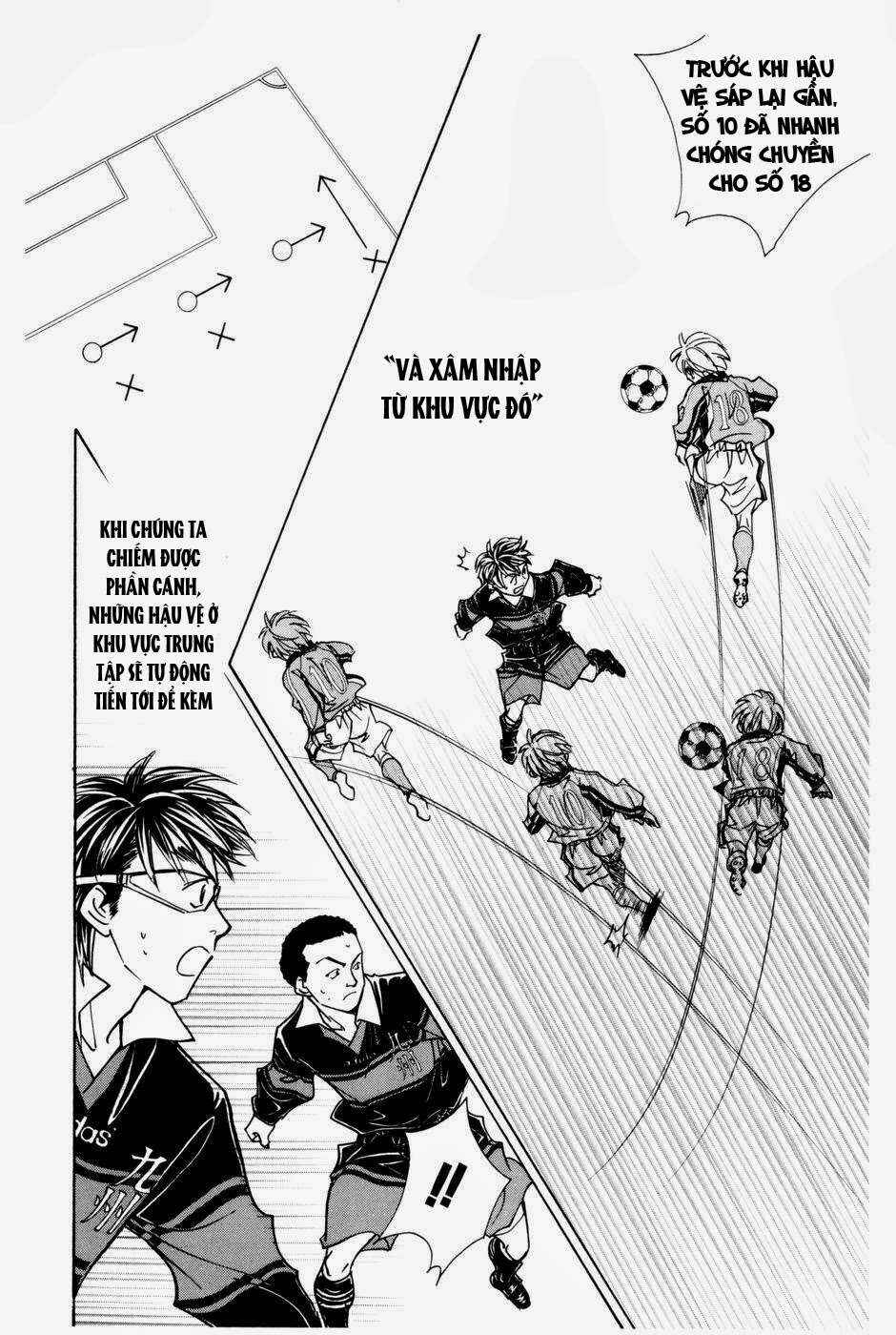 Whistle! Chapter 197 - Page 13