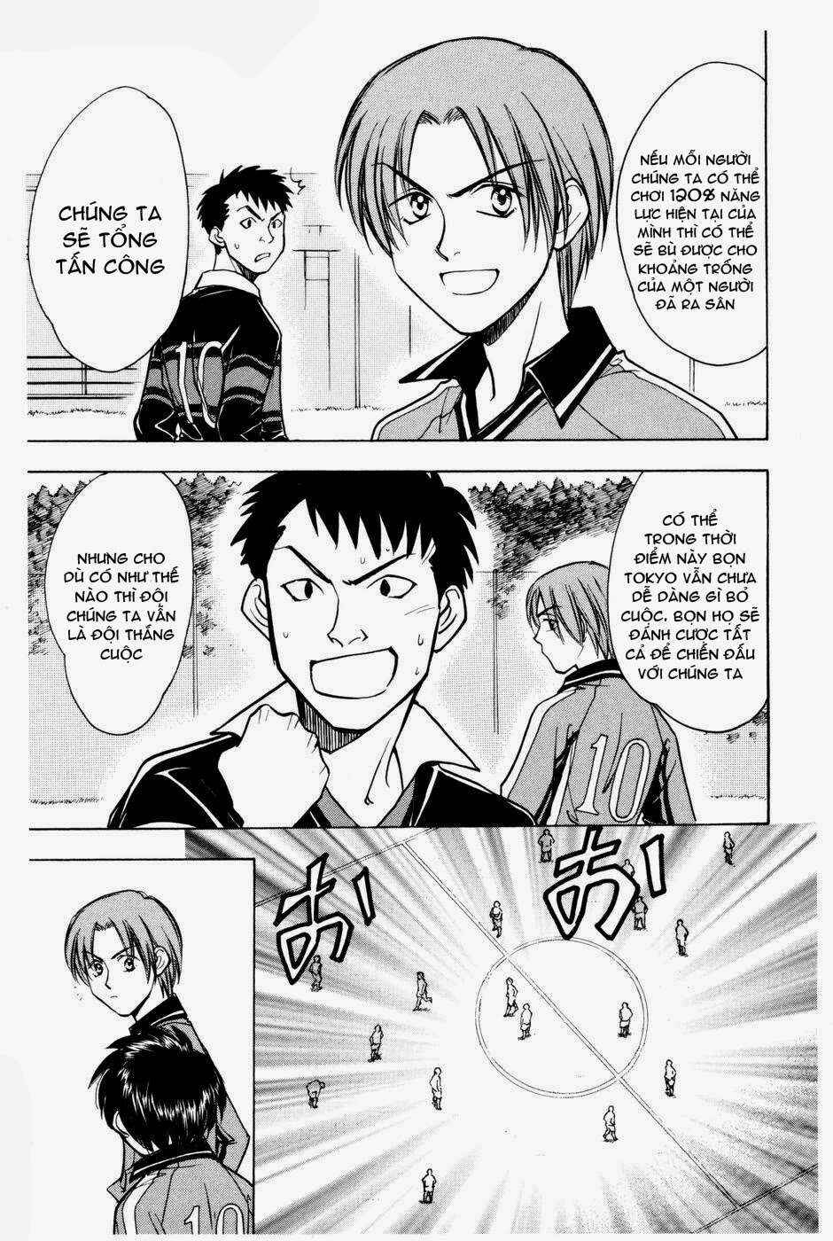 Whistle! Chapter 197 - Page 4