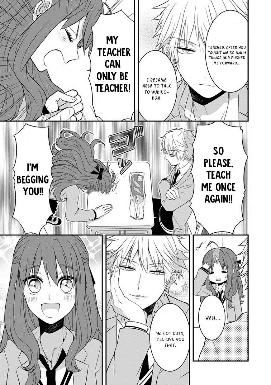 Sangatsu wa Ore-sama ni Narimasu Chapter 5 - Page 10