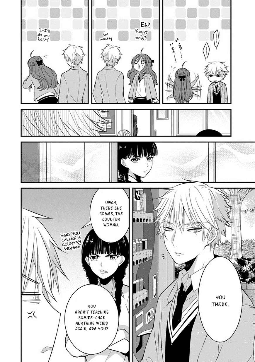 Sangatsu wa Ore-sama ni Narimasu Chapter 5 - Page 11