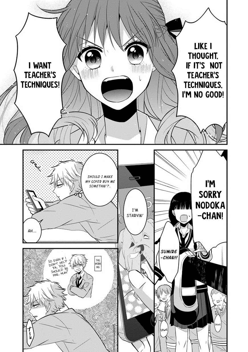 Sangatsu wa Ore-sama ni Narimasu Chapter 5 - Page 8