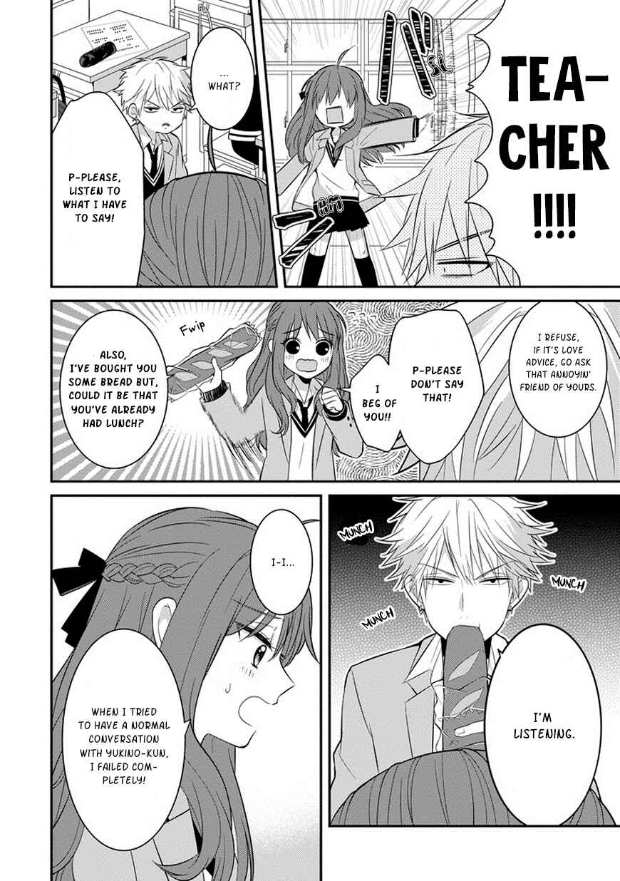 Sangatsu wa Ore-sama ni Narimasu Chapter 5 - Page 9