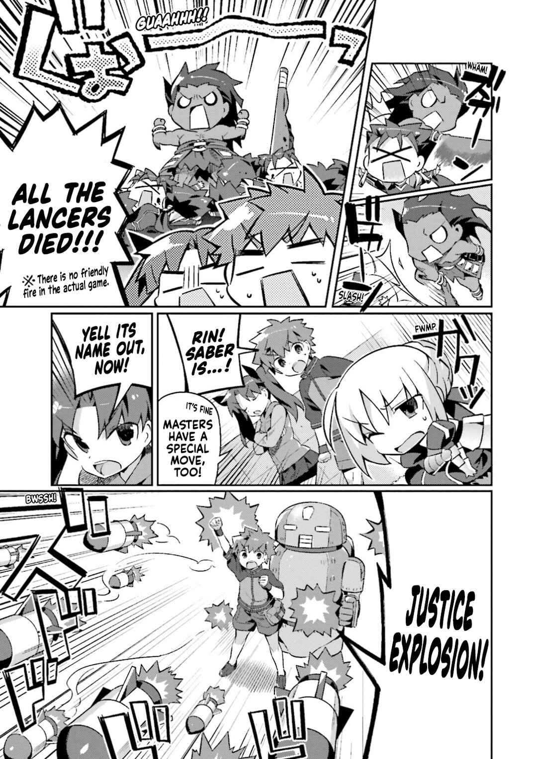 Type-Moon Gakuen - Chibi Chuki! Chapter 22.8 - Page 7