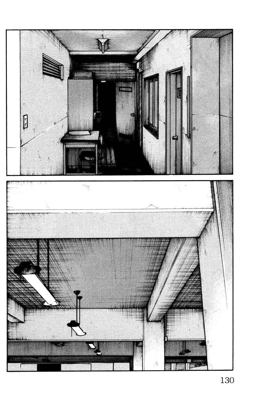 WORST Chapter 127 - Page 23