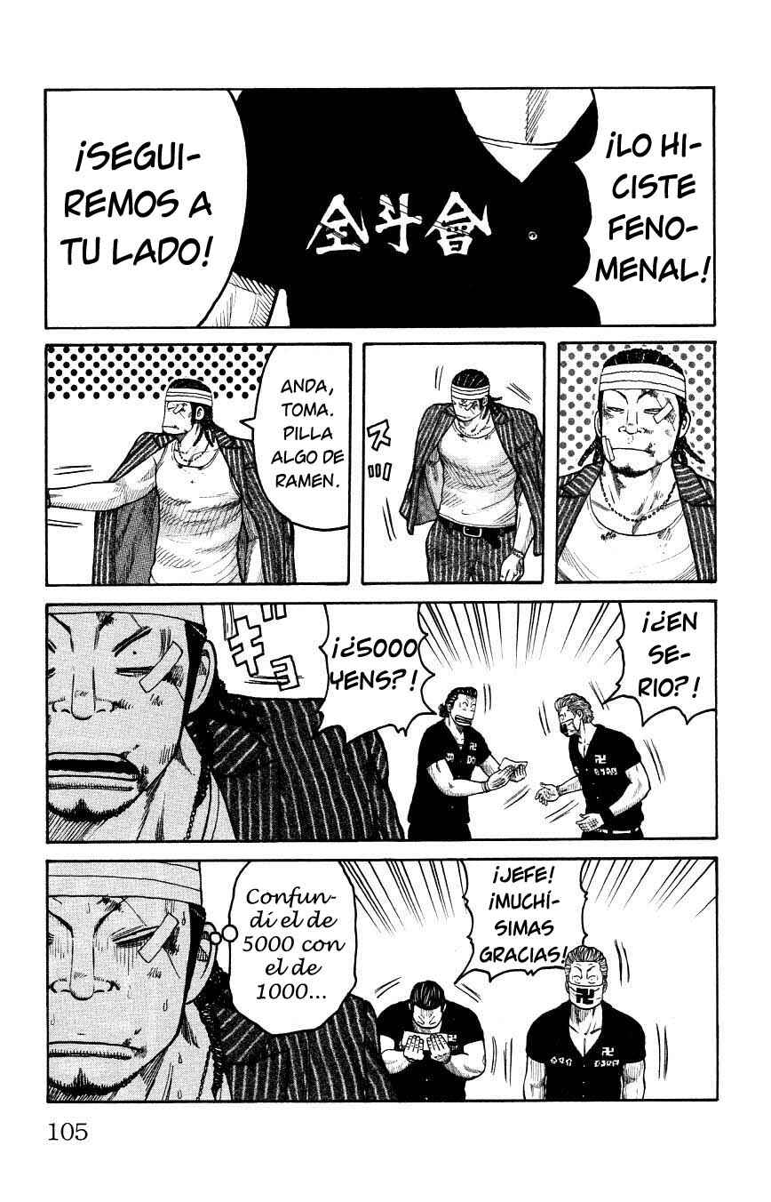WORST Chapter 127 - Page 4