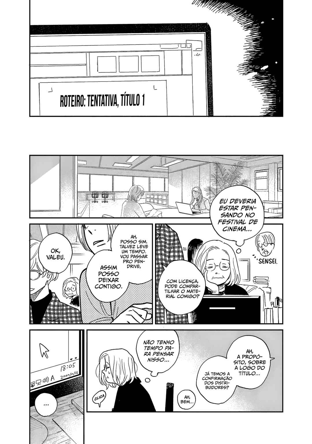 Umi ga Hashiru End Roll Chapter 15 - Page 14