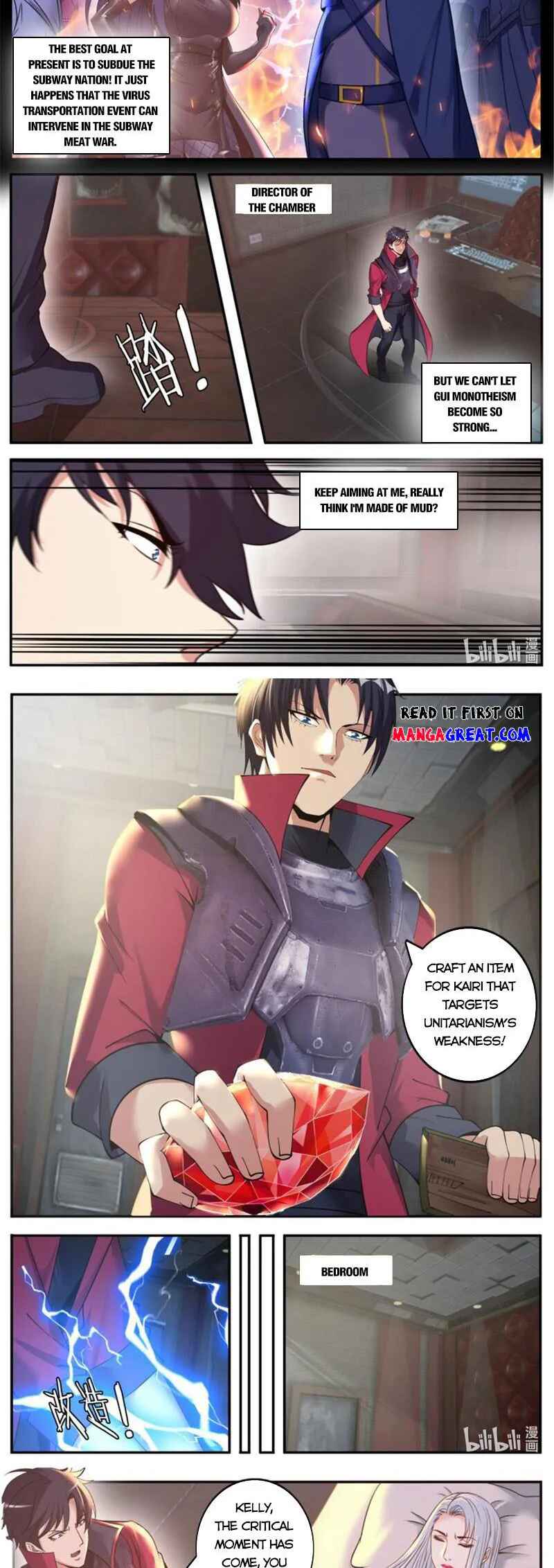 Xìtǒng Sòng Wǒ Bìnànsuǒ Chapter 226 - Page 5