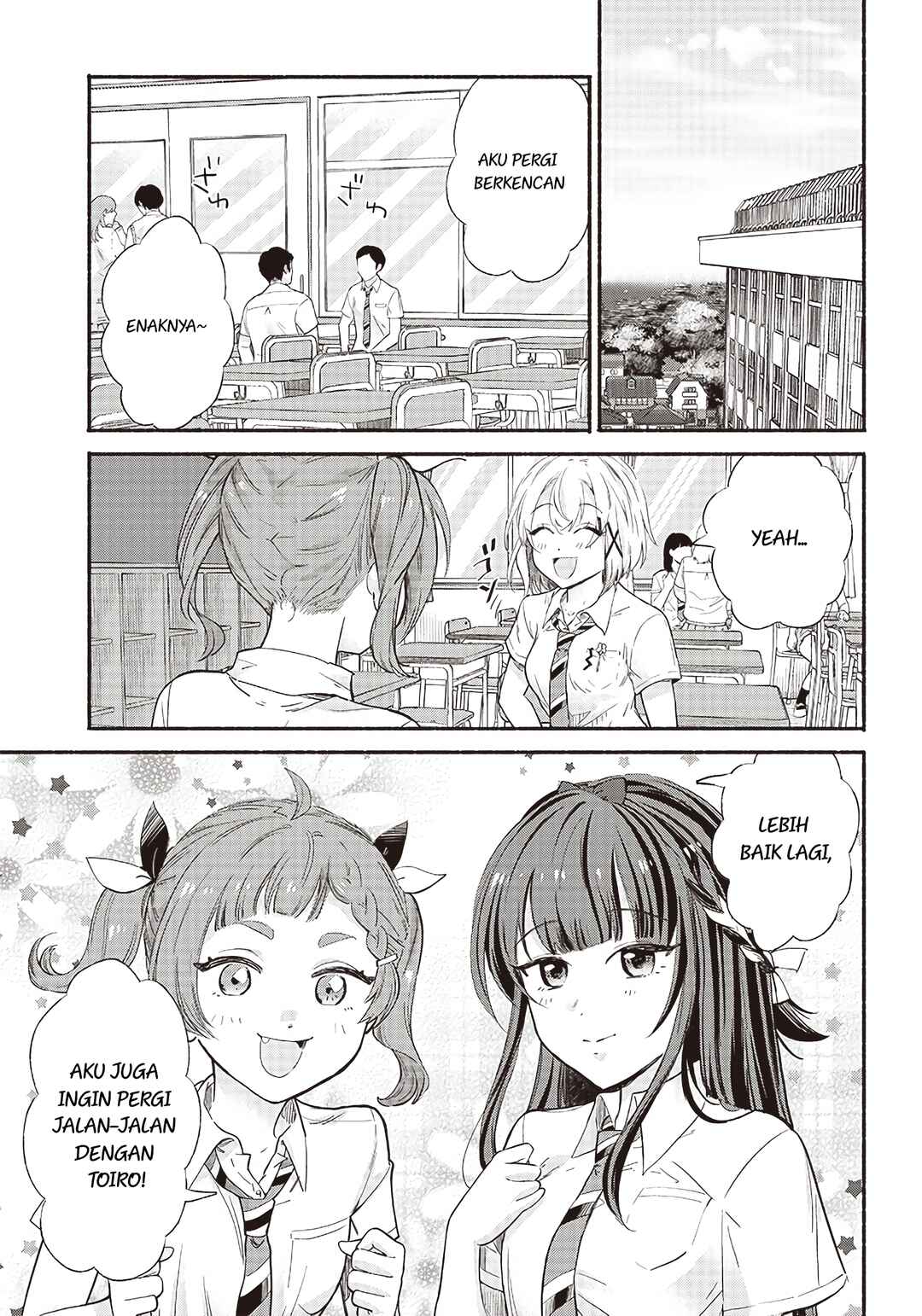 Nee, Mou Isso Tsukiacchau? Osananajimi no Bishoujo ni Tanomarete, Kamofura Kareshi Hajimemashita Chapter 9 - Page 20