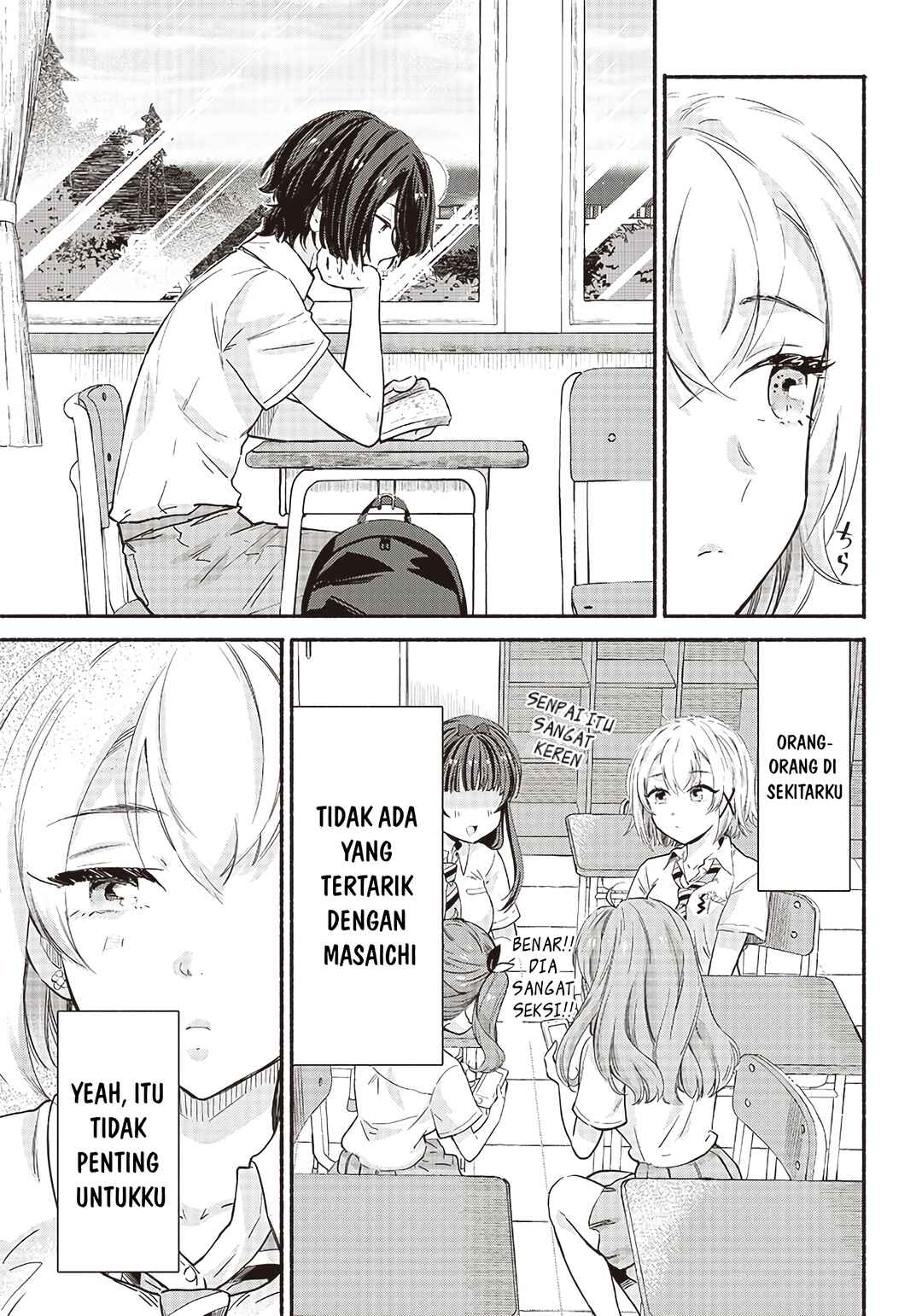 Nee, Mou Isso Tsukiacchau? Osananajimi no Bishoujo ni Tanomarete, Kamofura Kareshi Hajimemashita Chapter 9 - Page 22