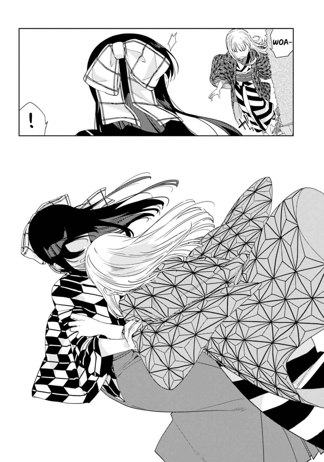 Itsuwari no Marigold Chapter 1 - Page 14