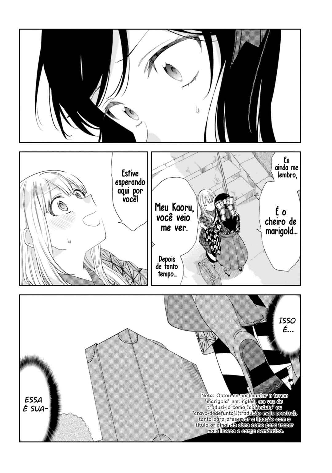Itsuwari no Marigold Chapter 1 - Page 16