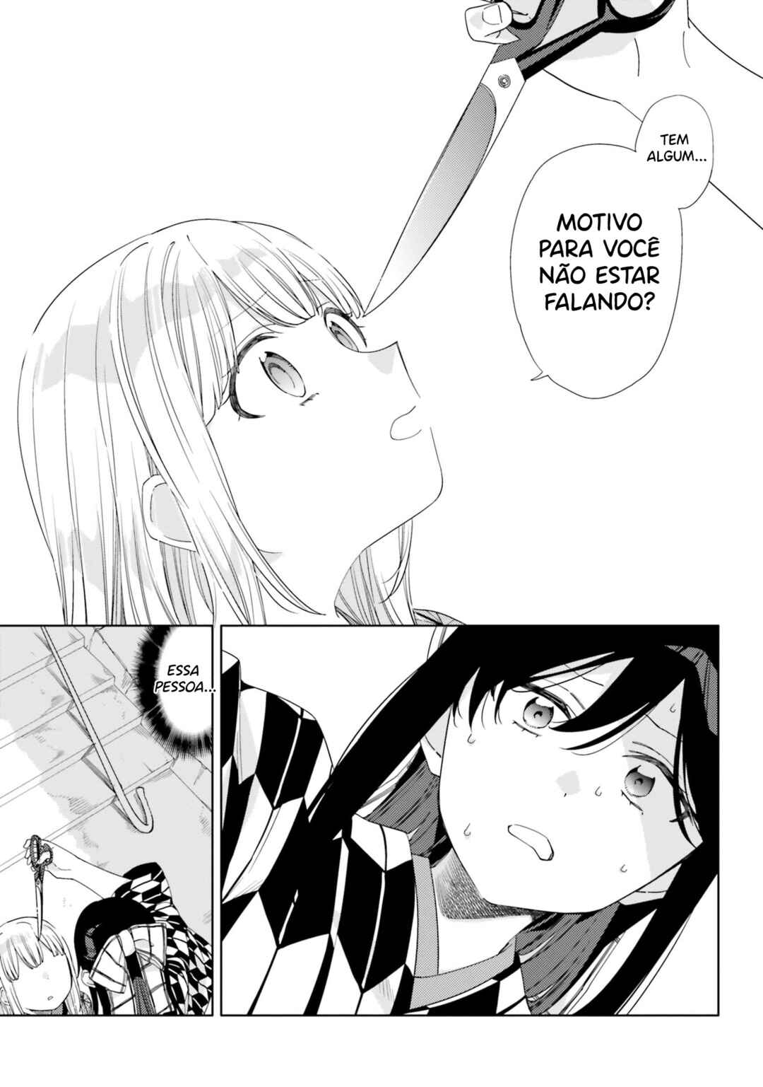 Itsuwari no Marigold Chapter 1 - Page 19