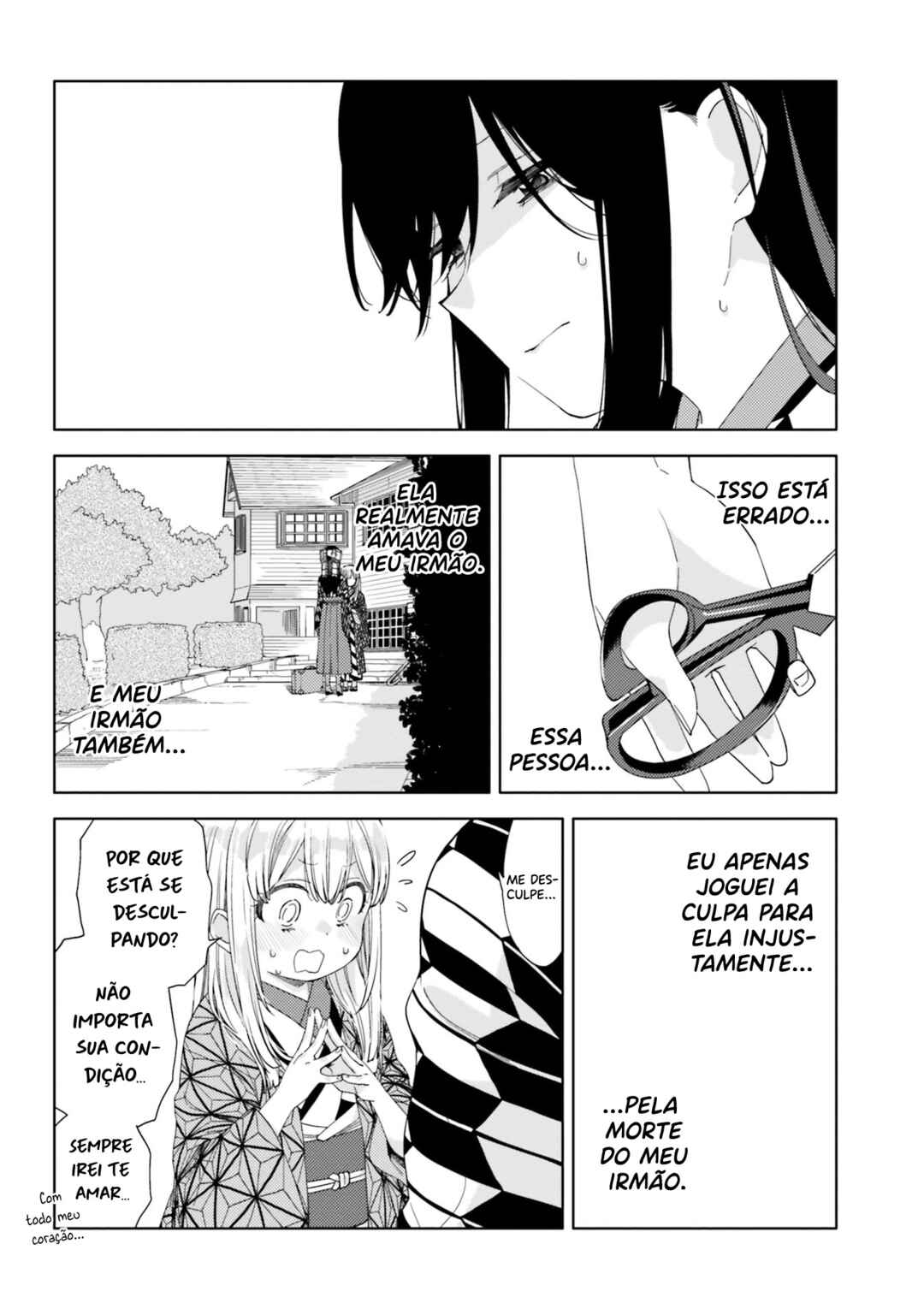 Itsuwari no Marigold Chapter 1 - Page 22
