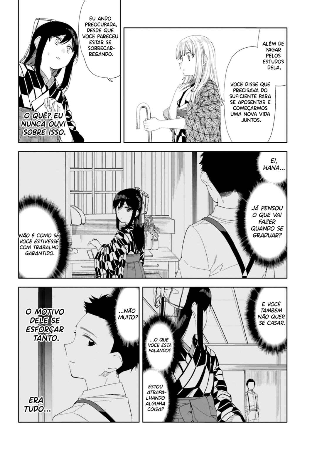 Itsuwari no Marigold Chapter 1 - Page 28