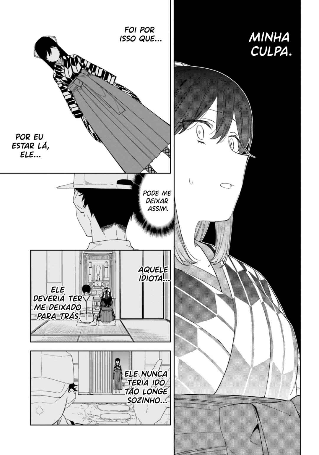 Itsuwari no Marigold Chapter 1 - Page 29