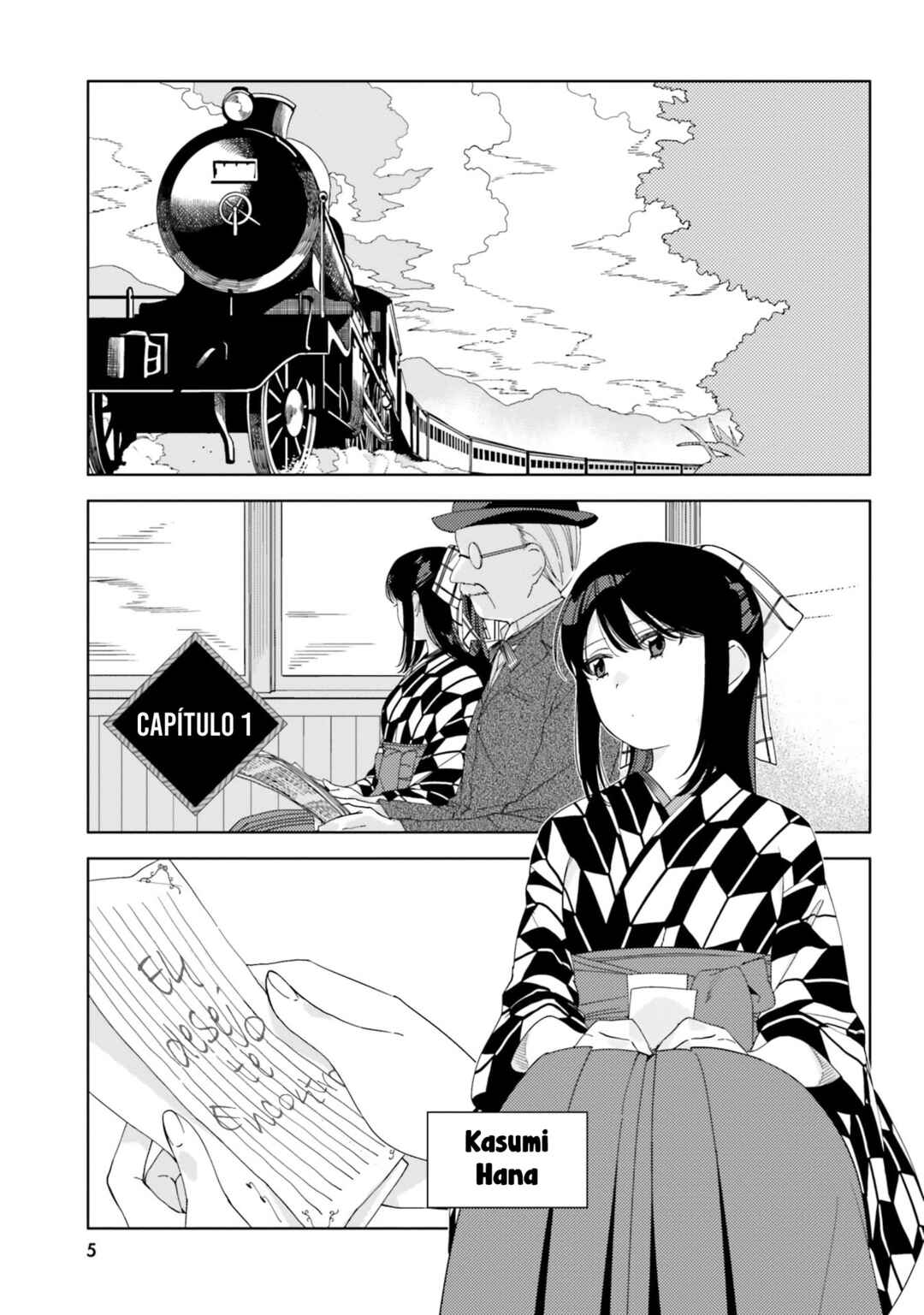 Itsuwari no Marigold Chapter 1 - Page 3
