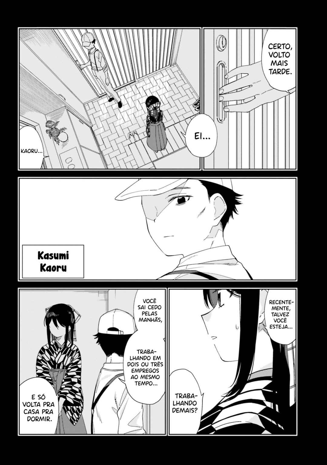 Itsuwari no Marigold Chapter 1 - Page 6