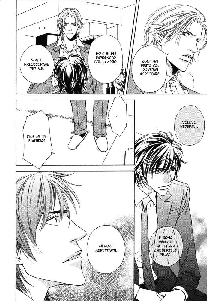 Mijuku na Kareshi Chapter 8 - Page 3