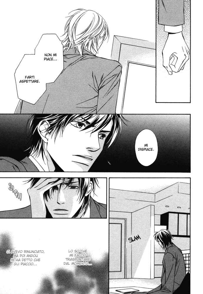 Mijuku na Kareshi Chapter 8 - Page 4