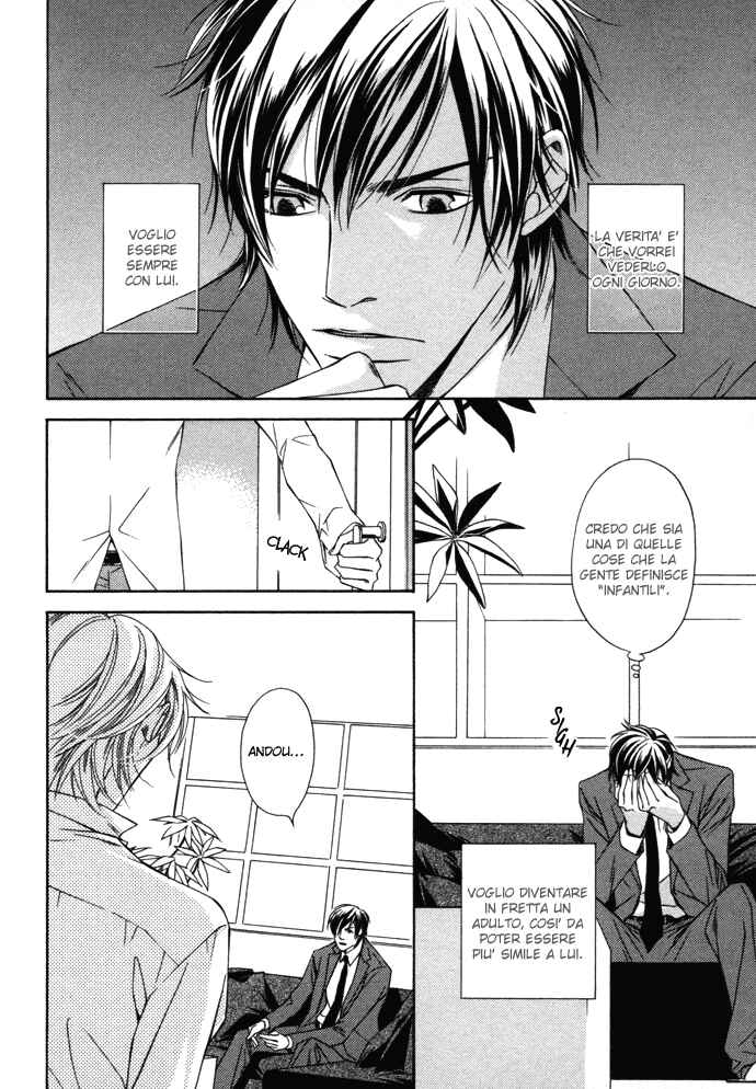 Mijuku na Kareshi Chapter 8 - Page 5