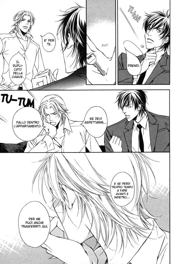 Mijuku na Kareshi Chapter 8 - Page 6