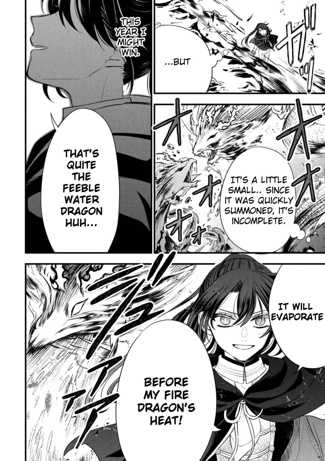 Outaishi-sama, Watashi Kondo Koso Anata ni Korosaretakunain desu! Chapter 10 - Page 10