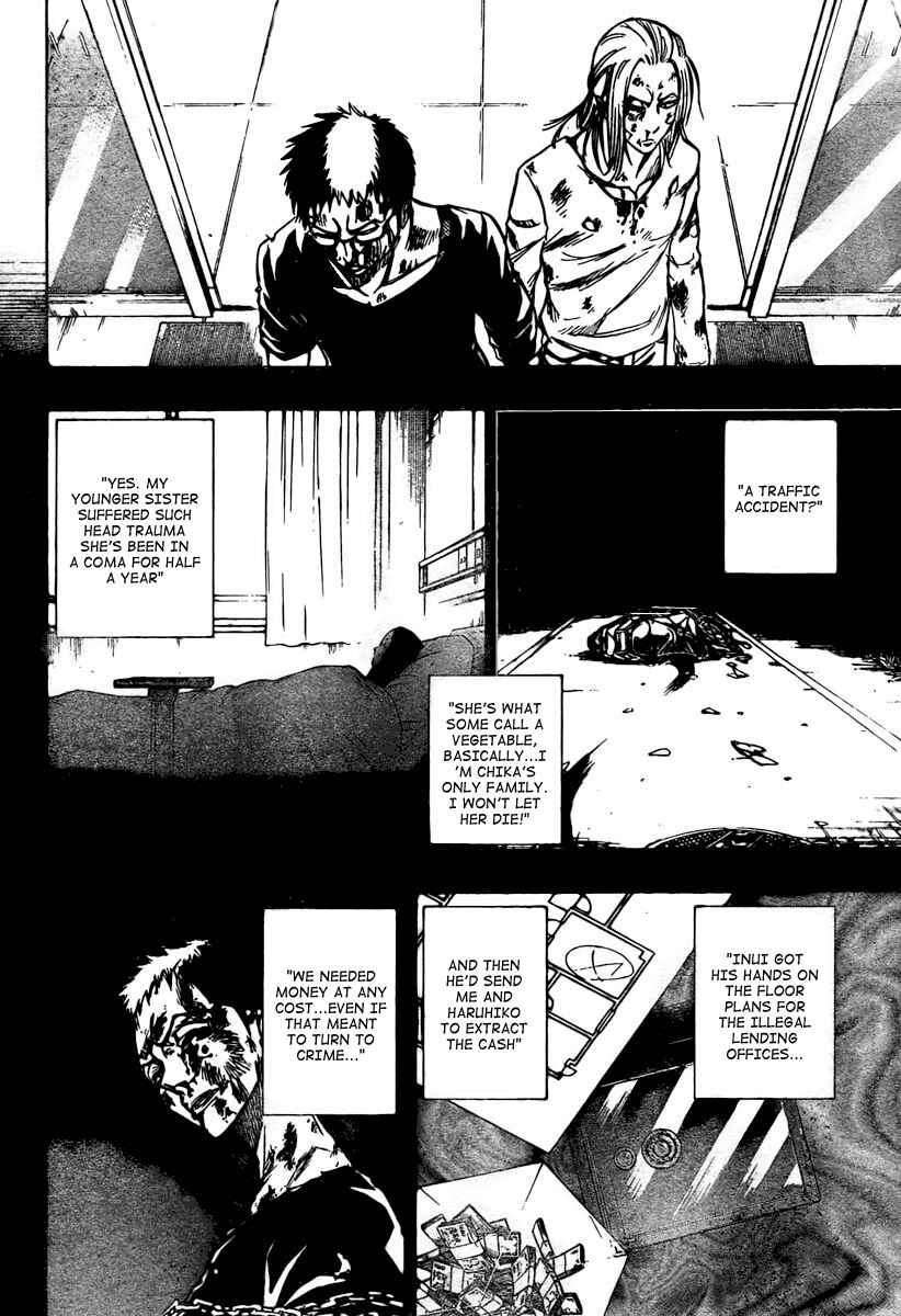 Psyren Chapter 56 - Page 14