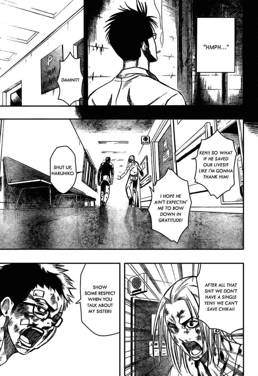 Psyren Chapter 56 - Page 15
