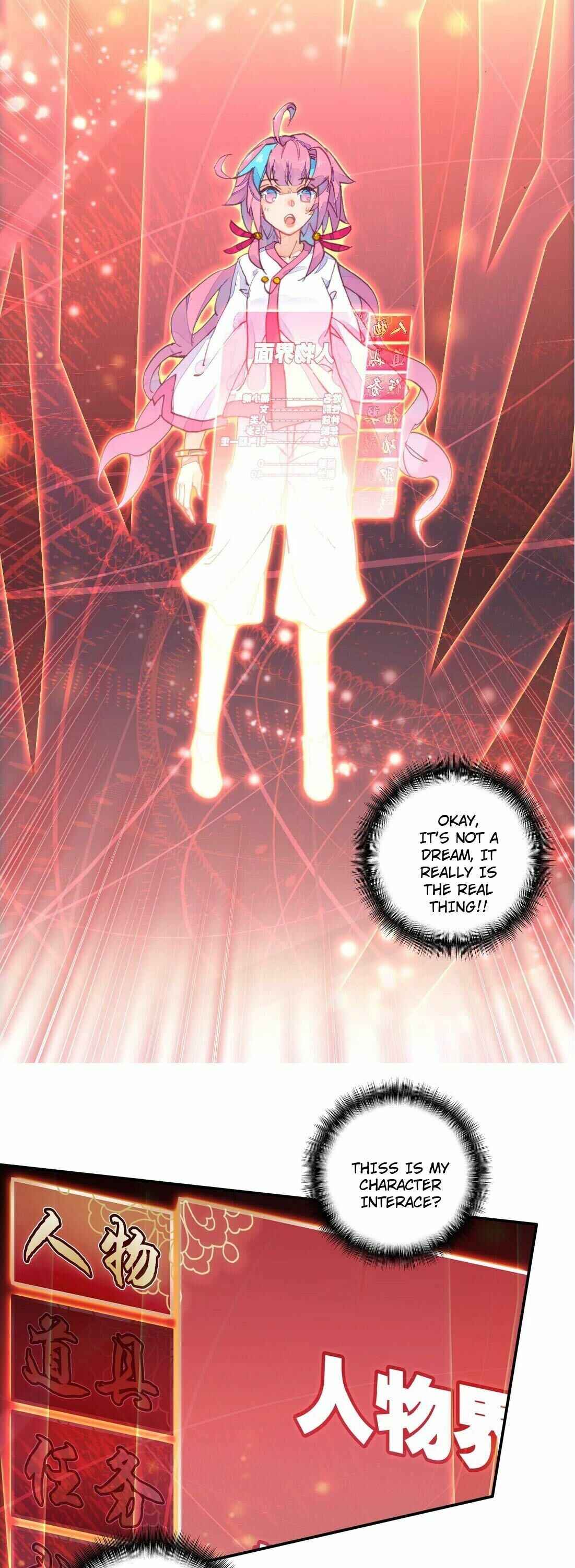 Yé Jiùshì Kāiguà Shàonǚ Chapter 6 - Page 12