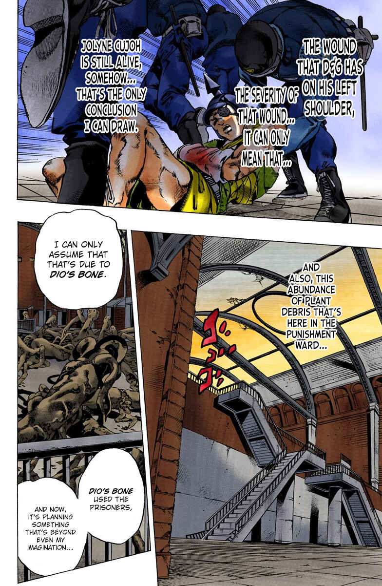 JoJo no Kimyou na Bouken: Part 6 - Stone Ocean Color-ban Chapter 84 - Page 4