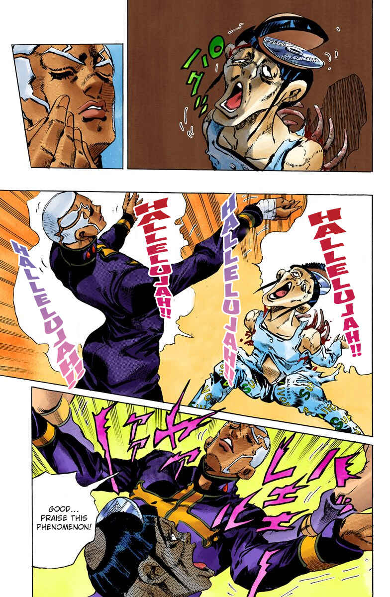 JoJo no Kimyou na Bouken: Part 6 - Stone Ocean Color-ban Chapter 84 - Page 7