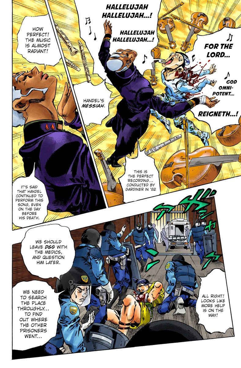 JoJo no Kimyou na Bouken: Part 6 - Stone Ocean Color-ban Chapter 84 - Page 8