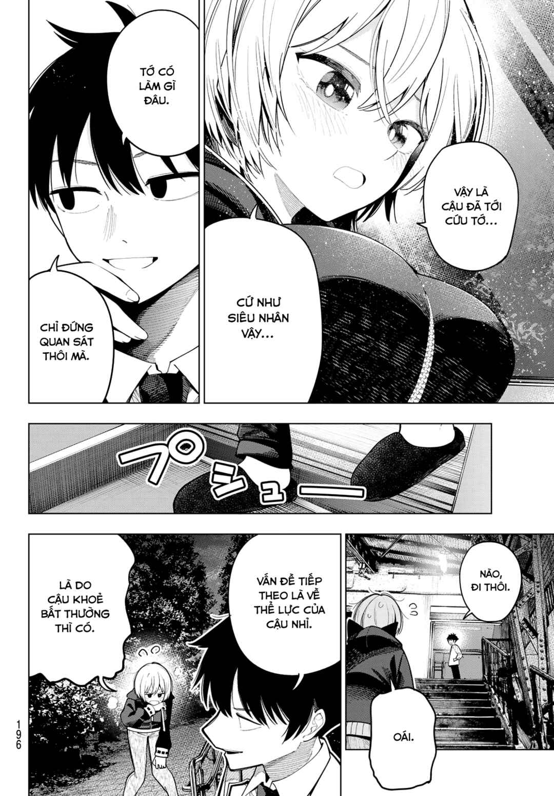 Mayonaka Heart Tune Chapter 96 - Page 10
