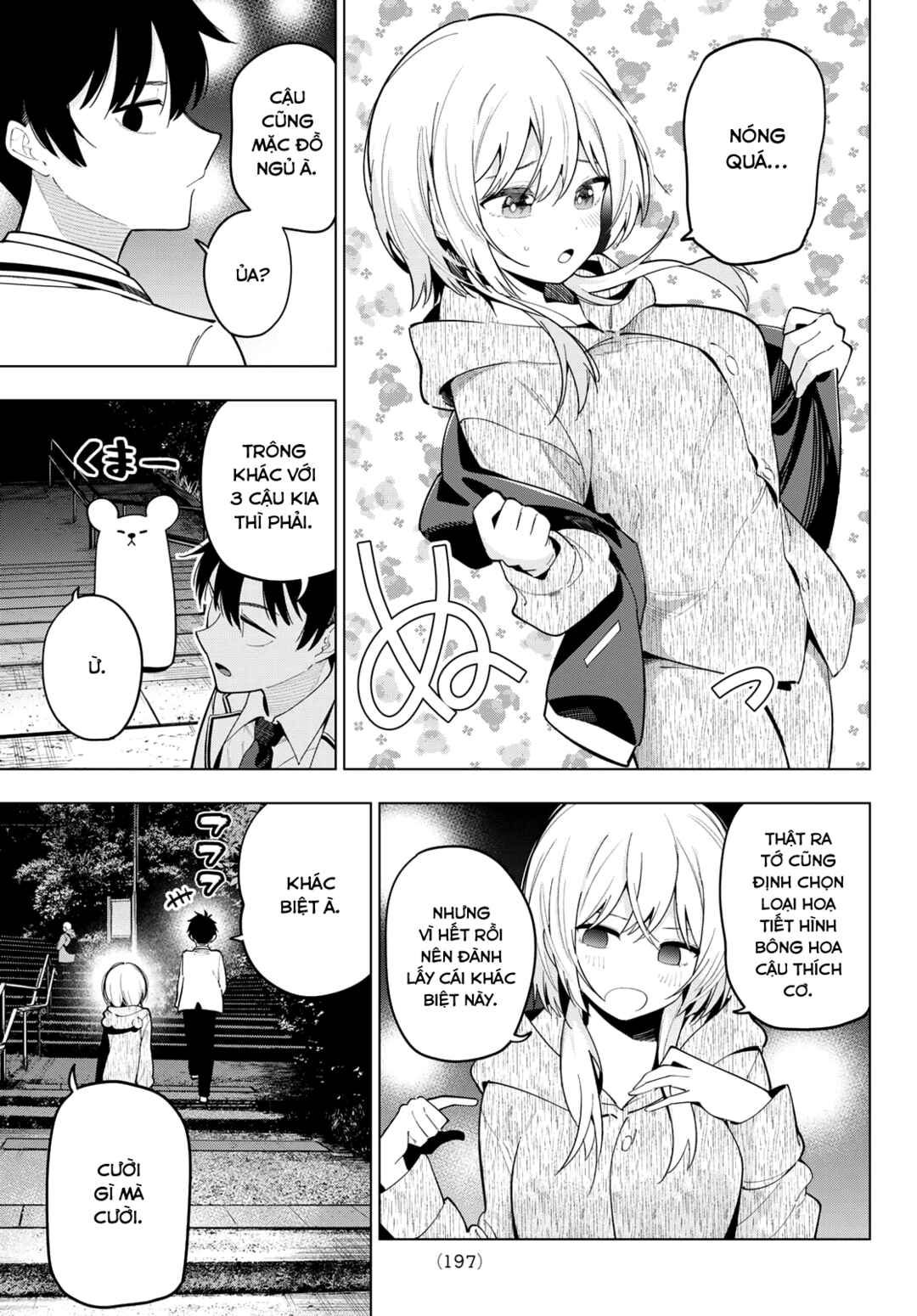 Mayonaka Heart Tune Chapter 96 - Page 11