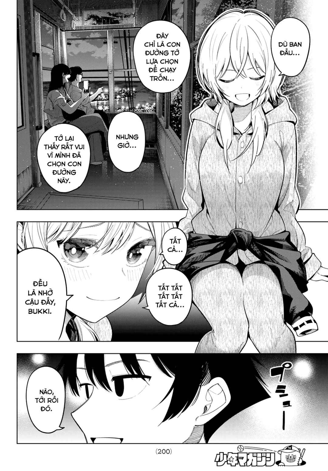 Mayonaka Heart Tune Chapter 96 - Page 14