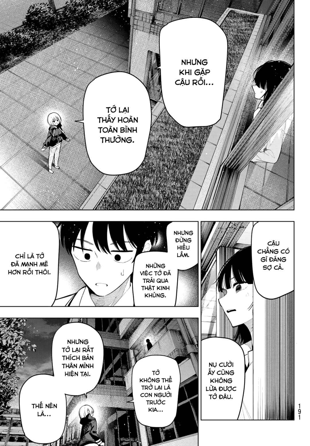 Mayonaka Heart Tune Chapter 96 - Page 5