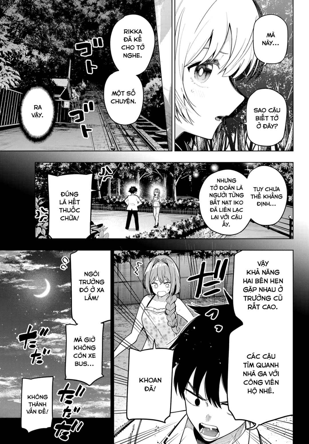 Mayonaka Heart Tune Chapter 96 - Page 9