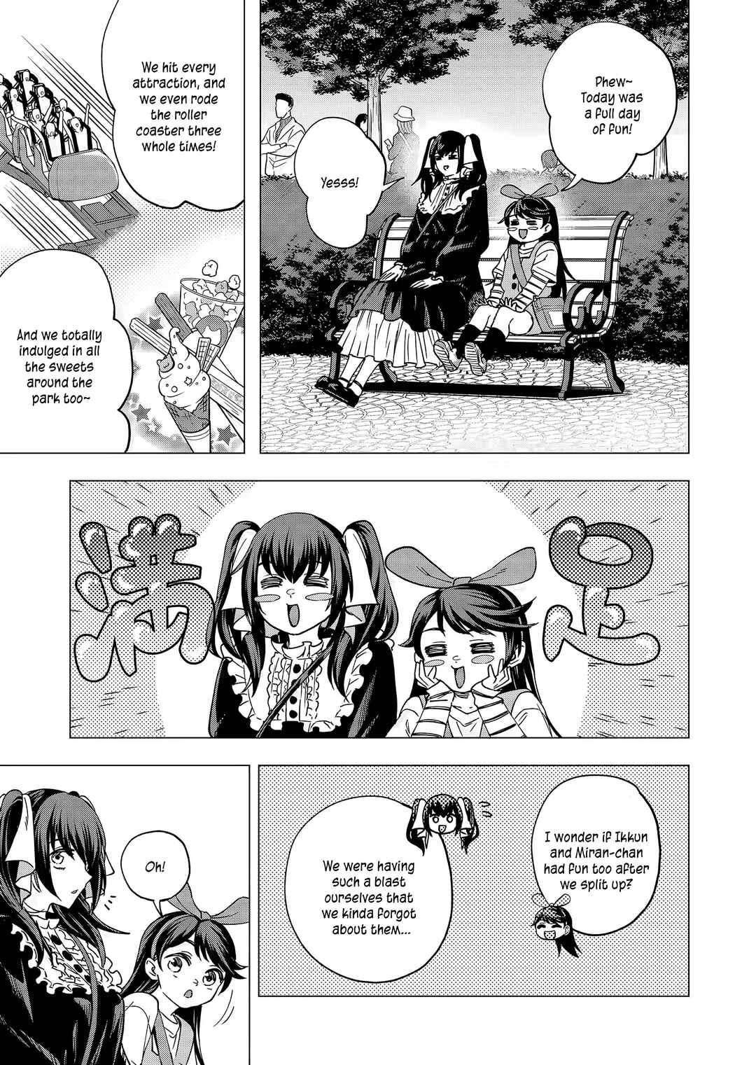 Shokuba no Onnanoko ni Toushi Suru Hanashi Chapter 21 - Page 10