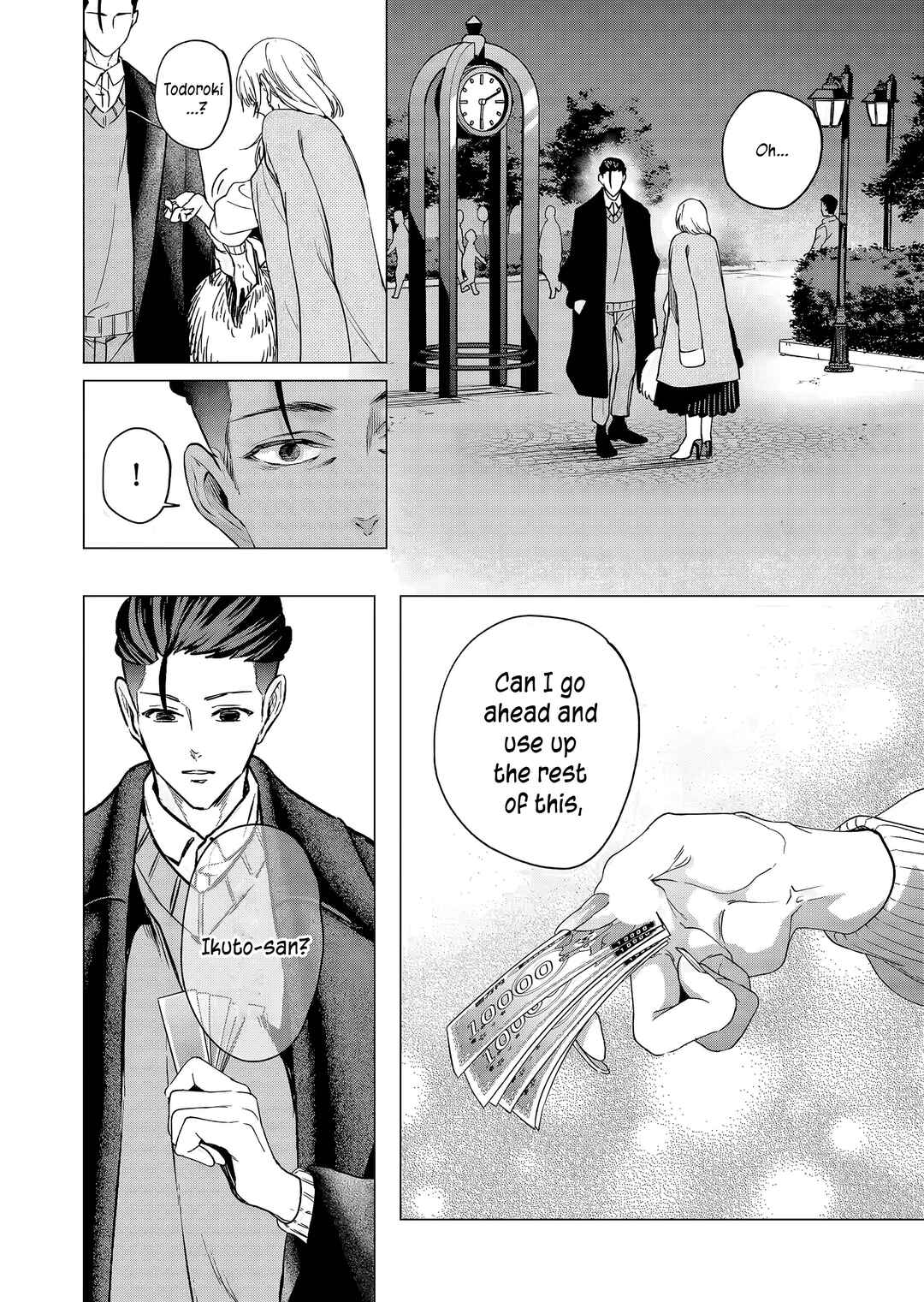 Shokuba no Onnanoko ni Toushi Suru Hanashi Chapter 21 - Page 11