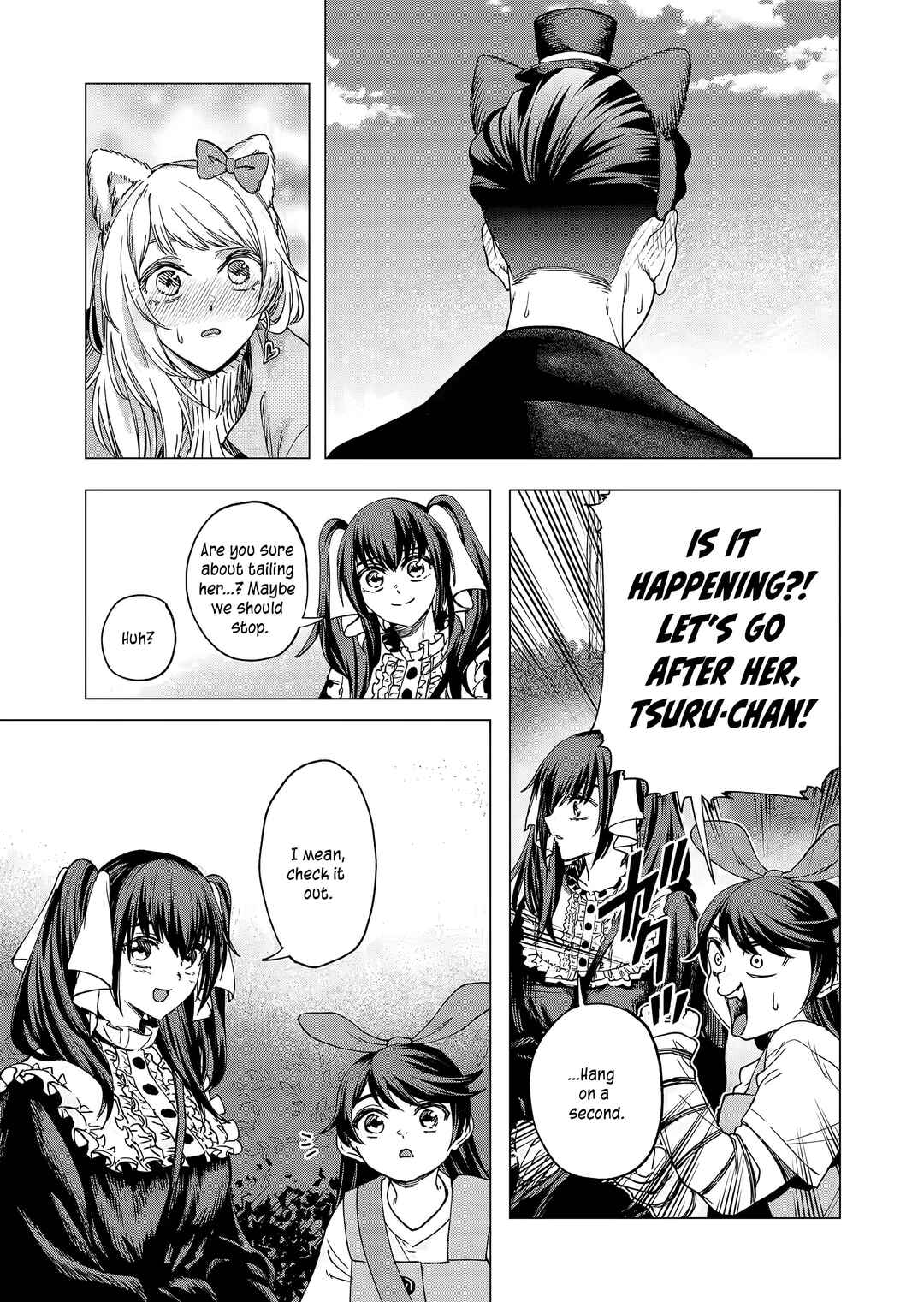 Shokuba no Onnanoko ni Toushi Suru Hanashi Chapter 21 - Page 2