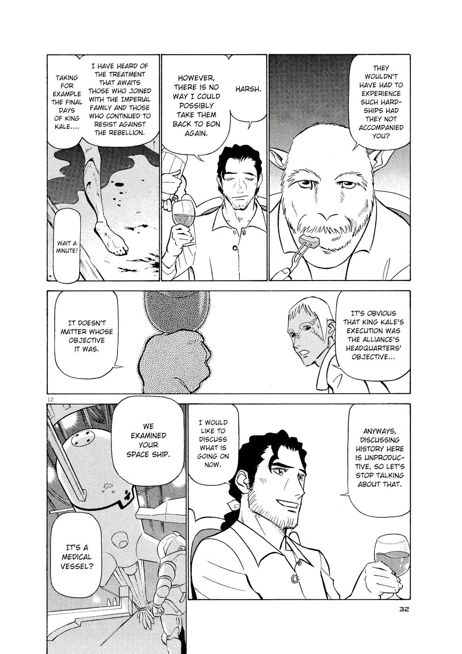 Tetsuwan Birdy Evolution Chapter 45 - Page 12