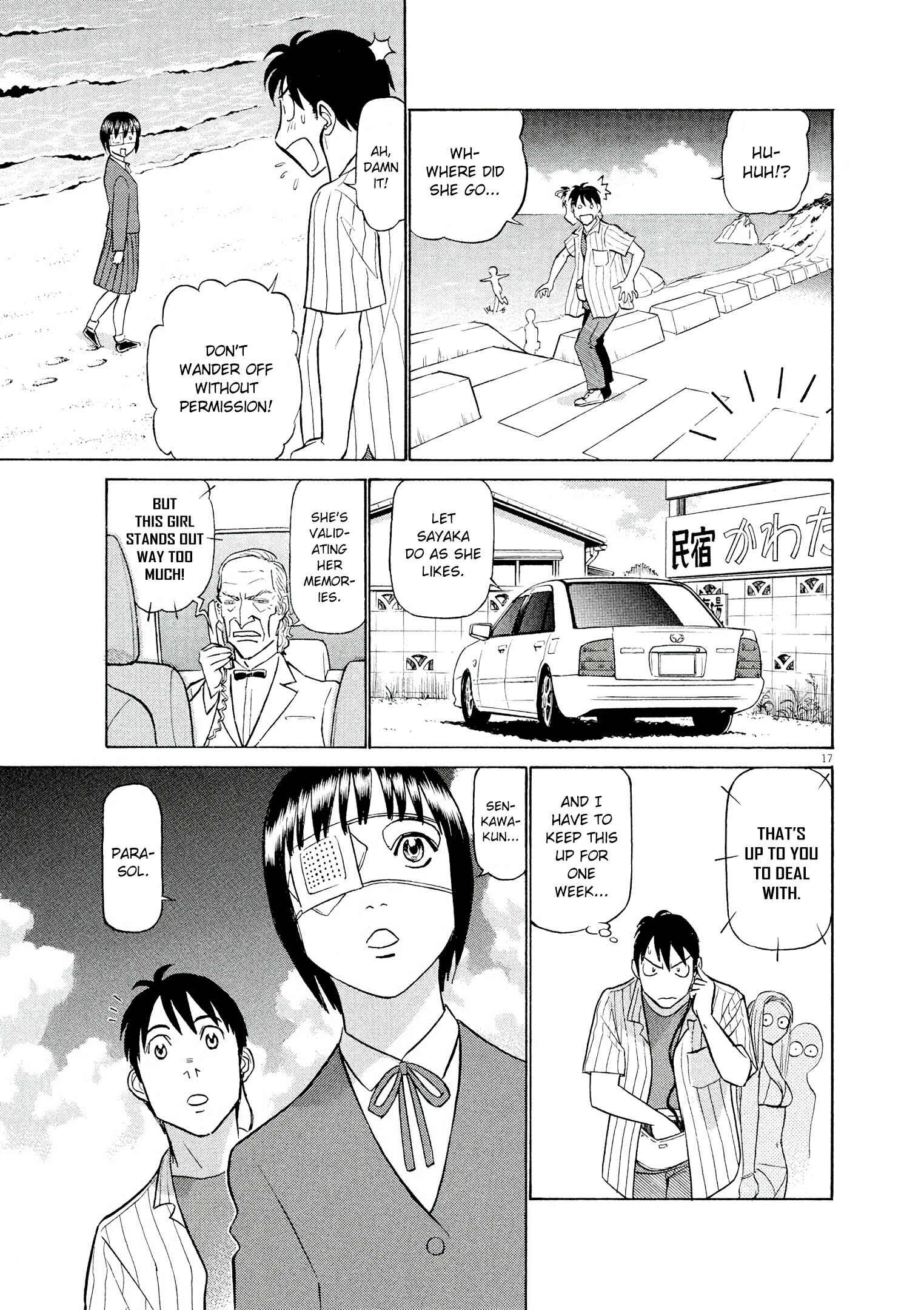 Tetsuwan Birdy Evolution Chapter 45 - Page 17