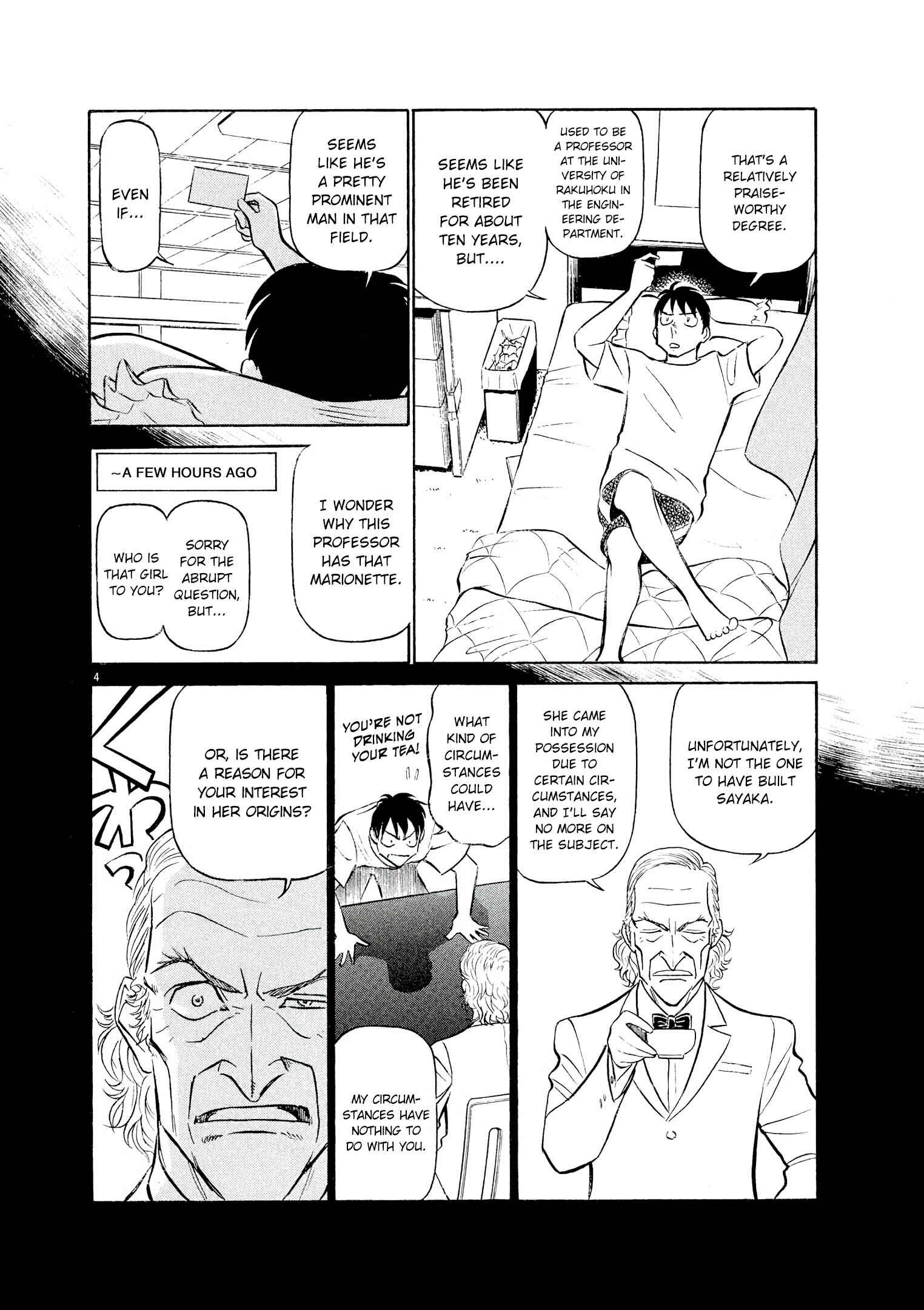 Tetsuwan Birdy Evolution Chapter 45 - Page 4